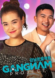 Gangnam Project Ne Zaman?'