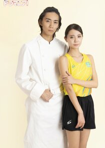 Sugar Sugar Honey Ne Zaman?'