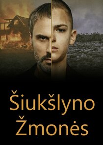 Siukslyno Zmones Ne Zaman?'