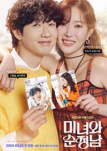 Beauty and Mr. Romantic Ne Zaman?'