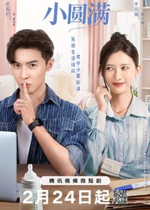 My Little Perfection Ne Zaman?'