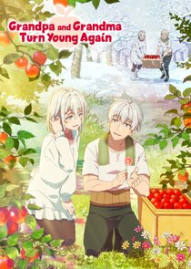 Jiisan Baasan Wakagaeru Ne Zaman?'