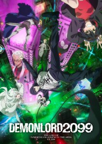 Demon Lord 2099 Ne Zaman?'