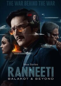 Ranneeti: Balakot & Beyond Ne Zaman?'
