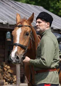 Заговорённый Ne Zaman?'