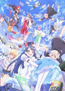 VTuber Nandaga Haishin Kiri Wasuretara Densetsu ni Natteta Ne Zaman?'