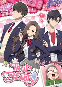 True Beauty Ne Zaman?'