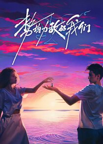 Live and Love Ne Zaman?'