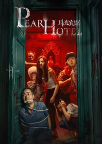 Pearl Hotel Ne Zaman?'