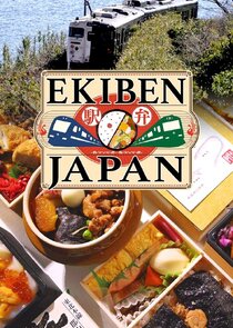 Ekiben Japan Ne Zaman?'