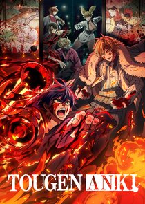 Tougen Anki: Legend of the Cursed Blood 1.Sezon 24.Bölüm Ne Zaman?