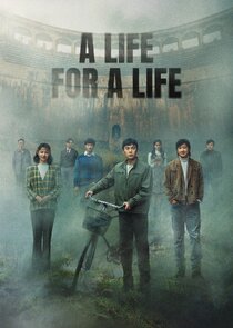 A Life for a Life Ne Zaman?'