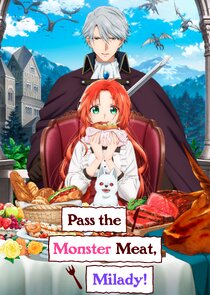 Pass the Monster Meat, Milady! Ne Zaman?'