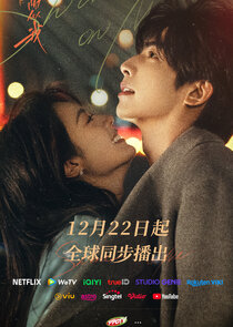 Shine on Me Ne Zaman?'