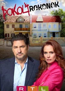 Pokoli rokonok Ne Zaman?'