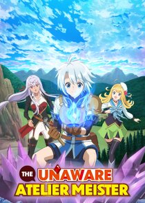 The Unaware Atelier Master Ne Zaman?'