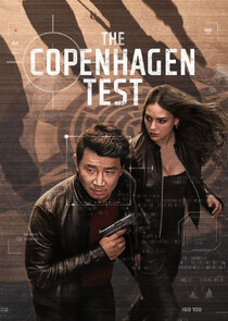The Copenhagen Test Ne Zaman?'