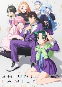 The Shiunji Family Children Ne Zaman?'