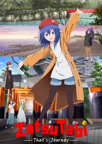 ZatsuTabi -That's Journey- Ne Zaman?'