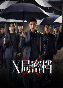 Secret Files of XSA Ne Zaman?'