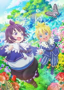 SHIROHIYO - Reincarnated as a Neglected Noble: Raising My Baby Brother With Memories From My Past Life Ne Zaman?'