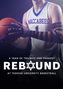 Rebound: A Year at Yeshiva University Basketball Ne Zaman?'