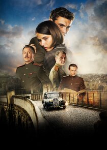 Нюрнбергская история Ne Zaman?'