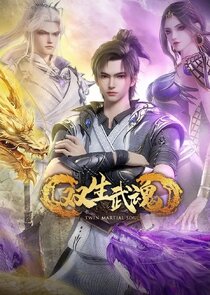 Shuangsheng Wu Hun Ne Zaman?'