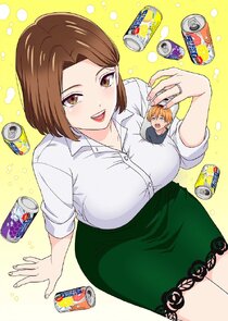 Married Women's Lips Taste Like A Can of Chuhai Ne Zaman?'