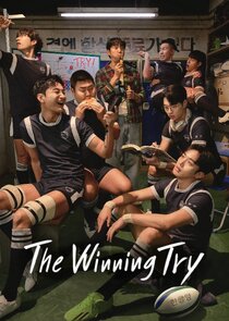 The Winning Try Ne Zaman?'