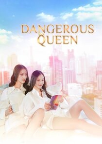 Dangerous Queen 1.Sezon 4.Bölüm Ne Zaman?