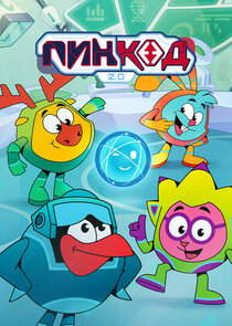 ПинКод 2.0 1.Sezon 10.Bölüm Ne Zaman?