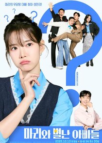 Marie and Her Three Daddies 1.Sezon 85.Bölüm Ne Zaman?