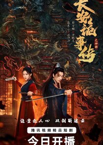 Treacherous Cases in Shendu Ne Zaman?'