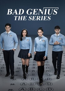 Bad Genius: The Series Ne Zaman?'