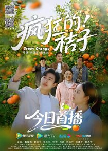 Crazy Orange Ne Zaman?'