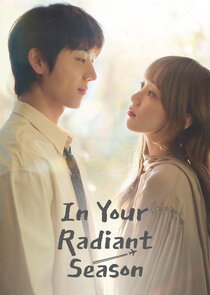In Your Radiant Season Ne Zaman?'