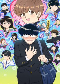 Go For It, Nakamura-kun!! 1.Sezon 4.Bölüm Ne Zaman?