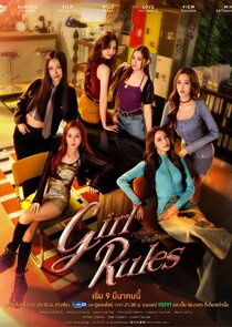 Girl Rules 1.Sezon 2.Bölüm Ne Zaman?