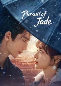 Pursuit of Jade 1.Sezon 26.Bölüm Ne Zaman?