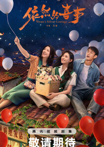Yiran's Silver Linings Ne Zaman?'