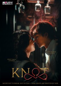 Knot 1.Sezon Ne Zaman?