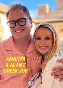 Amanda & Alan's Greek Job Ne Zaman?'