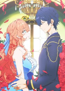 The Villainess Is Adored by the Prince of the Neighbor Kingdom Ne Zaman?'