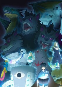 Hell Mode: The Hardcore Gamer Dominates in Another World with Garbage Balancing Ne Zaman?'