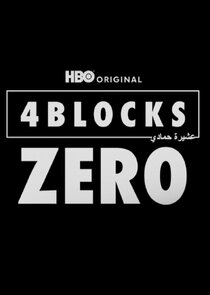 4 Blocks Zero Ne Zaman?'