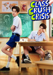 Class Crush Crisis 1.Sezon 7.Bölüm Ne Zaman?
