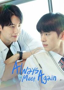 Always Meet Again Ne Zaman?'