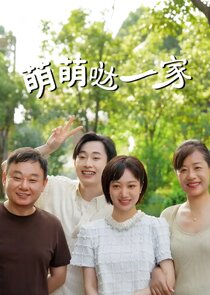 The Adorable Family Ne Zaman?'