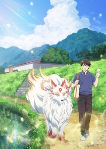 Kusunoki's Garden of Gods Ne Zaman?'